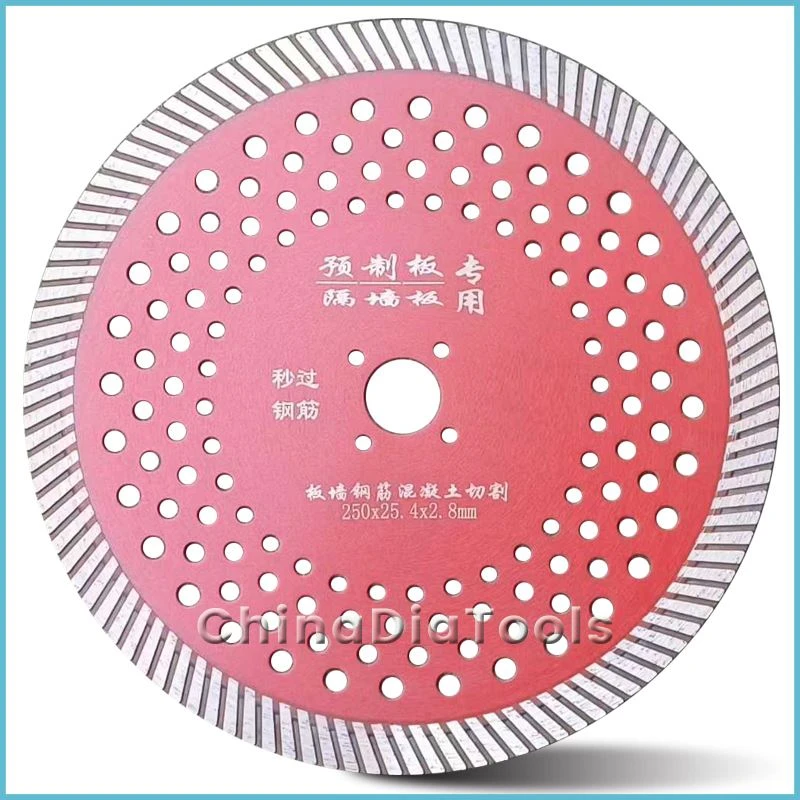 Precast Slabs Diamond Saw Blade