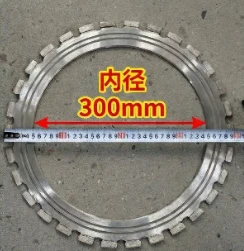 product-244-251 product-244-251